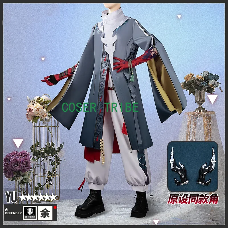 COSER TRIBE Arknights Yu New Operator Cosplay Costume Cos Game Anime Party Uniform Hallowen Play Role Clothes Clothing
COSER TRIBE Arknights Yu New Operator Cosplay Costume Cos Game Anime Party Uniform Hallowen Play Role Clothes Clothing