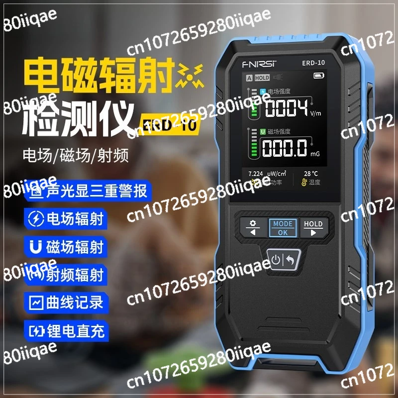 Electrical Electromagnetic Radiation Detector Household Appliances Personal Dose Alarm Electromagnetic Field
Electrical Electromagnetic Radiation Detector Household Appliances Personal Dose Alarm Electromagnetic Field