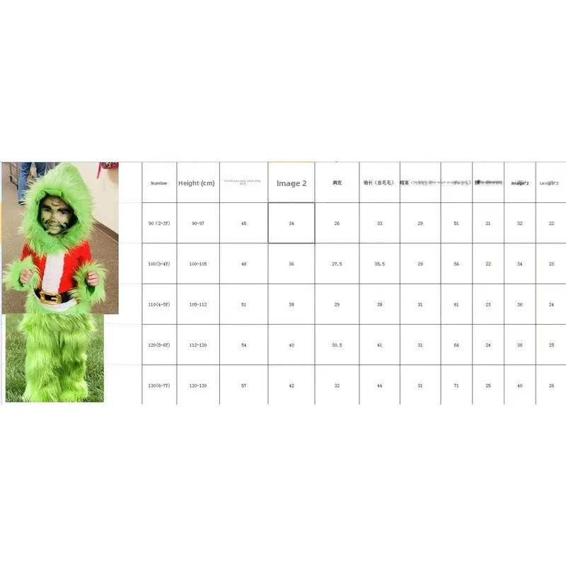 Cisas Children's Cisas Costume Set een inch Par Outfit Cotton Traditional Chinese Ethnic Stage Costume Women's Fa...
Cisas Children's Cisas Costume Set een inch Par Outfit Cotton Traditional Chinese Ethnic Stage Costume Women's Fa...