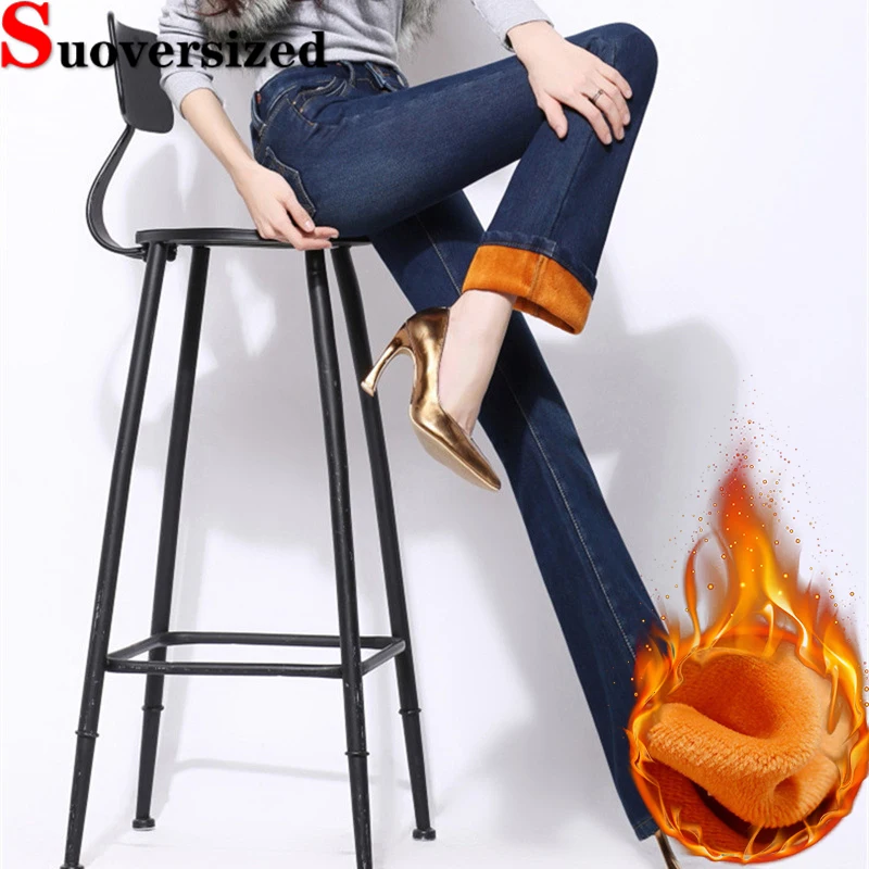 Winter Big Size 26-34 Flare Jeans Plush Lined High Waist Vaqueros Slim Warm Women's Denim Pants Thicken Vintage Bell-bottoms
Winter Big Size 26-34 Flare Jeans Plush Lined High Waist Vaqueros Slim Warm Women's Denim Pants Thicken Vintage Bell-bottoms