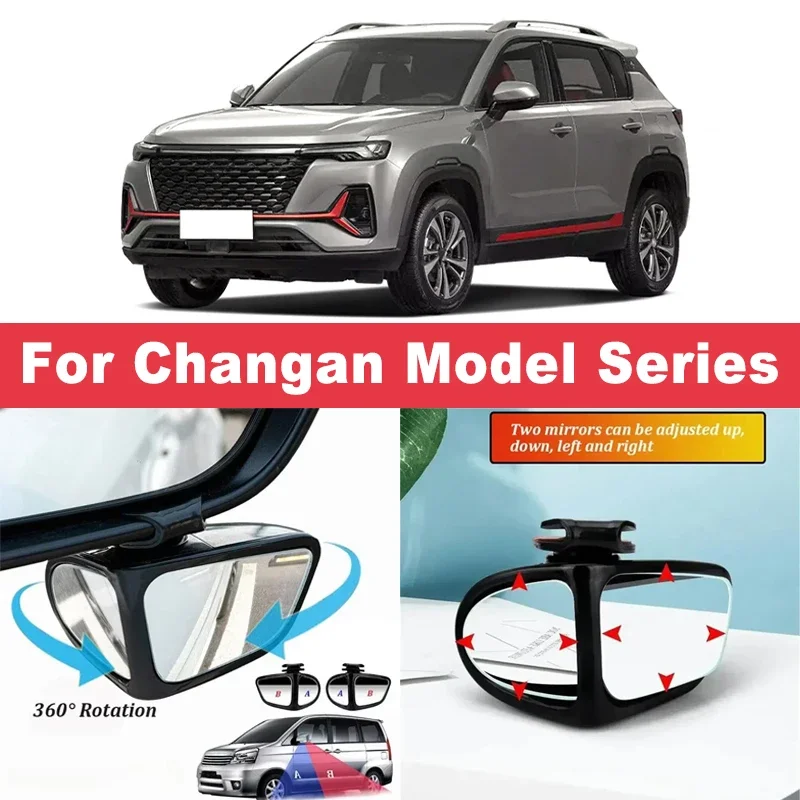 2Pcs 360° Adjustable Blind Spot Mirrors Convex Wide Angle Rearview For Changan CS35 CS55 CS75 PLUS UNI-K UNI-T UNI-V Eado CX20
2Pcs 360° Adjustable Blind Spot Mirrors Convex Wide Angle Rearview For Changan CS35 CS55 CS75 PLUS UNI-K UNI-T UNI-V Eado CX20