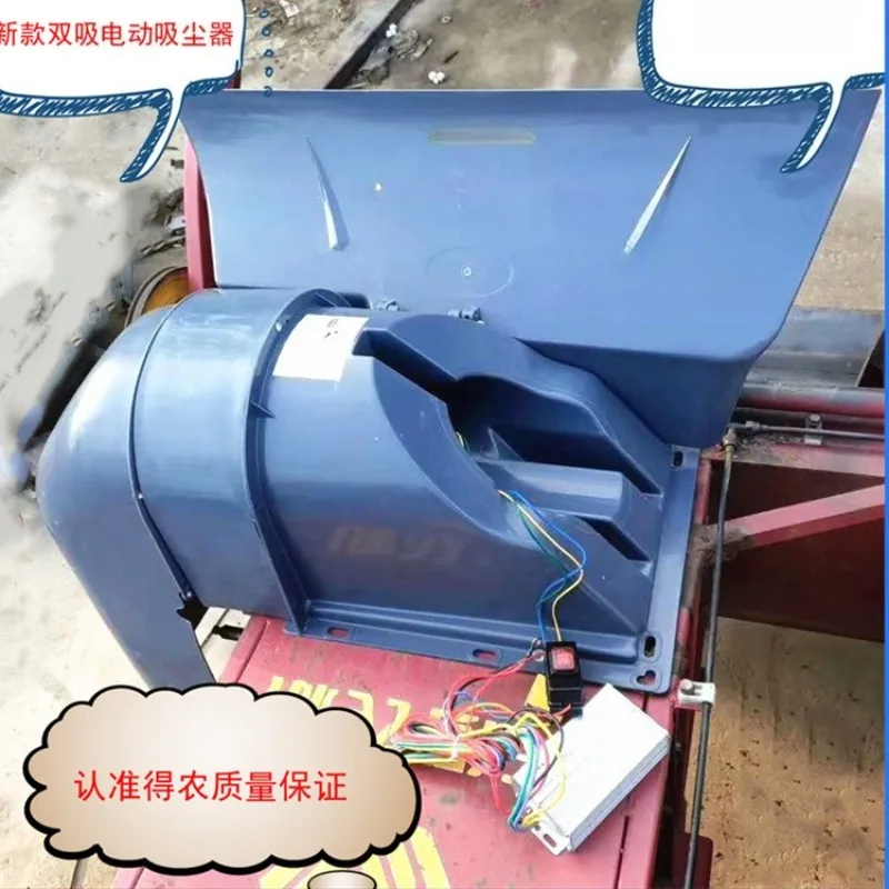 1 пылесос для комбайна для эффективного удаления пыли и простой установки сельскохозяйственного оборудования, а также вакуумных насадок.
1 пылесос для комбайна для эффективного удаления пыли и простой установки сельскохозяйственного оборудования, а также вакуумных насадок.