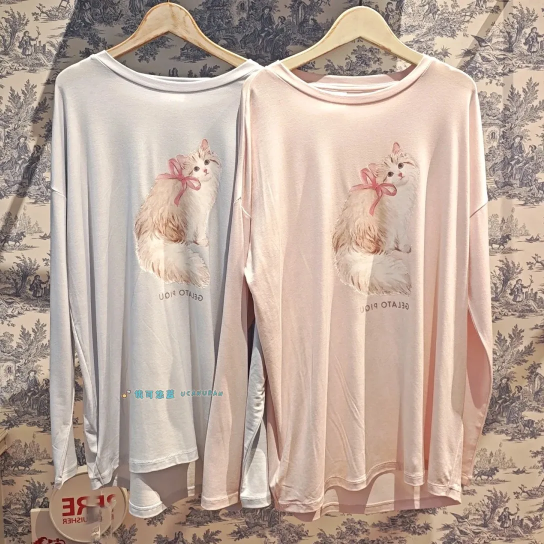 Adorable Heart Long Sve T-irt Modal Long Pants Women's Home Clothes Spwear Cartoon Sle round Ne Pullover
Adorable Heart Long Sve T-irt Modal Long Pants Women's Home Clothes Spwear Cartoon Sle round Ne Pullover