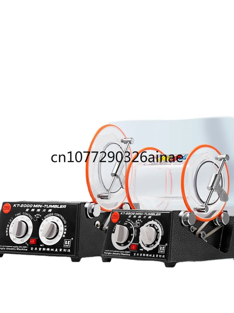 Small Roller Polishing Machine Collection Walnuts Gold and Silver Jewelry Polishing Ancient Coin Grinding Cleaning Machine
Small Roller Polishing Machine Collection Walnuts Gold and Silver Jewelry Polishing Ancient Coin Grinding Cleaning Machine
