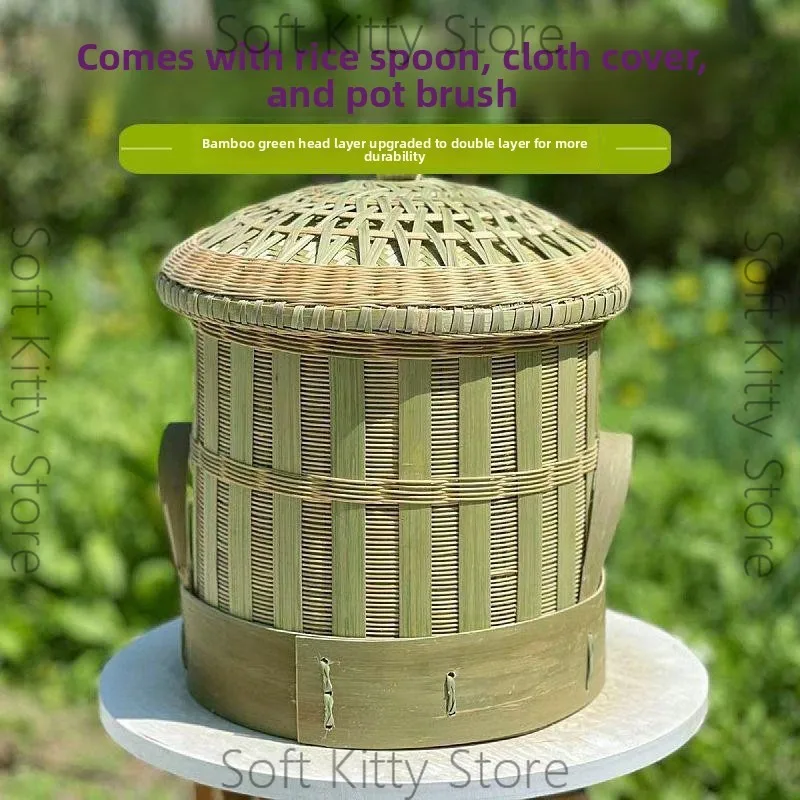 Traditional Bamboo Weaving Screen Old-fashioned Handwoven Household Kitchen Steamed Rice Bamboo Steamed Rice Bucket