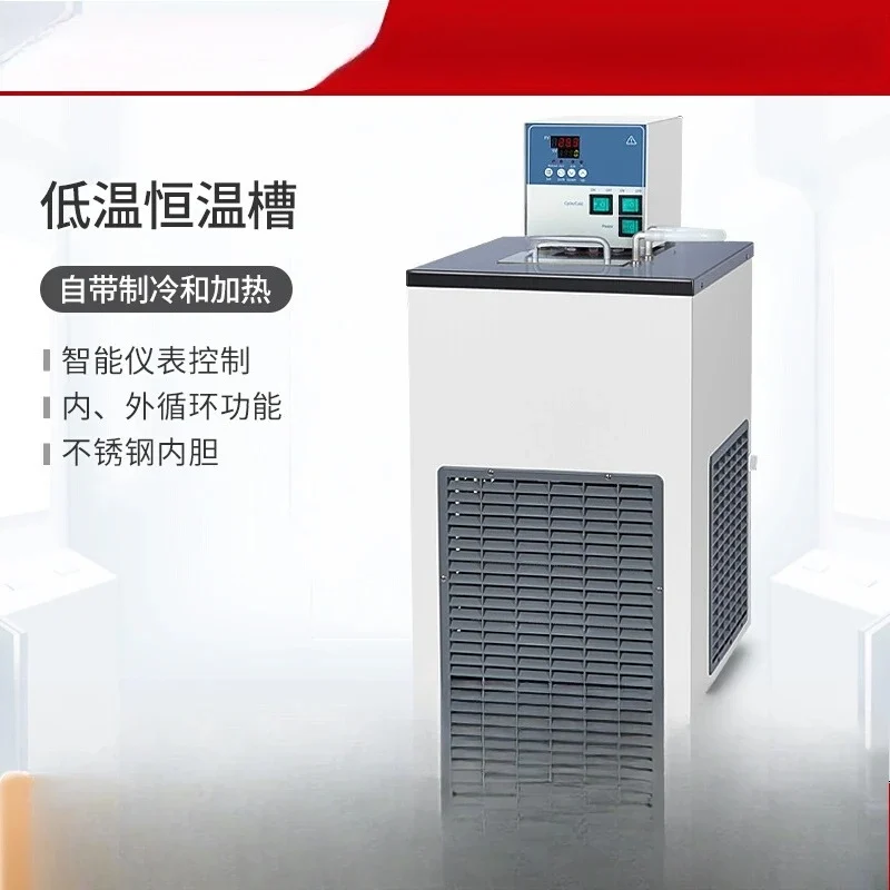 Cryogenic thermostatic tank heating and refrigeration reactor water bath coolant circulating pump lab
Cryogenic thermostatic tank heating and refrigeration reactor water bath coolant circulating pump lab