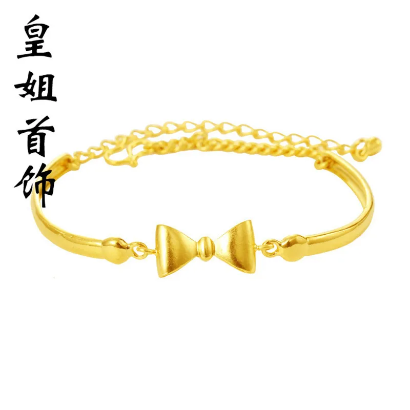 Butterfly Bracelet Korean Style Hot Selling Jewelry Imitation Bracelet Brass Plated Bracelet Bow Bracelet
Butterfly Bracelet Korean Style Hot Selling Jewelry Imitation Bracelet Brass Plated Bracelet Bow Bracelet