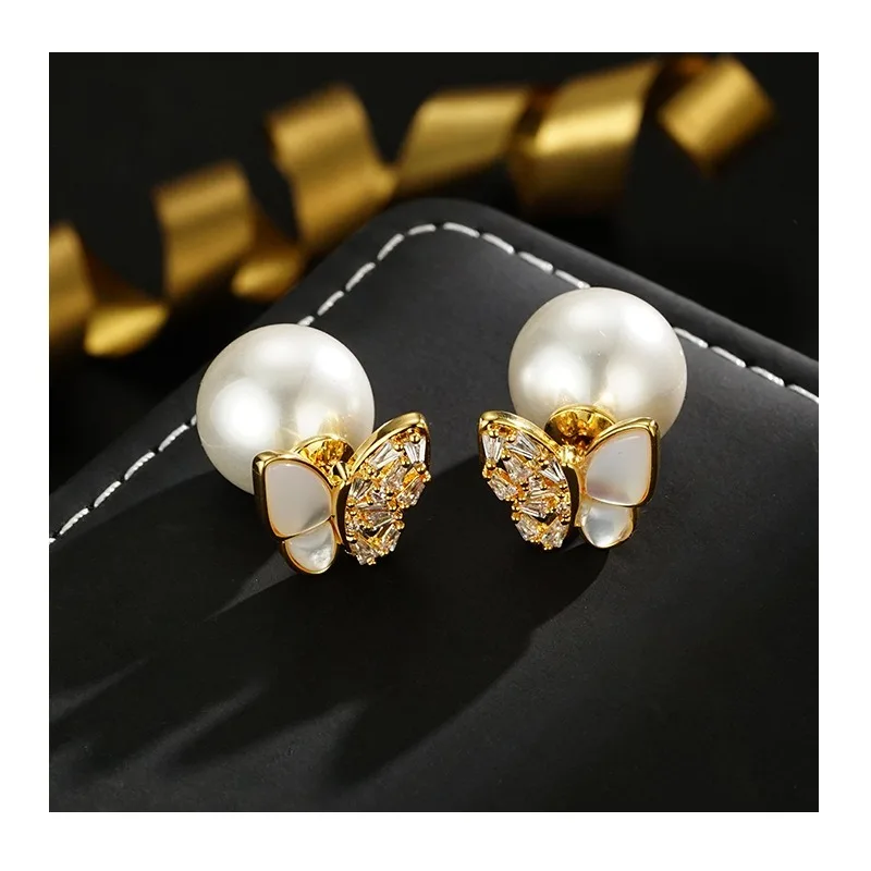 Internet Celebrities New Butterfly Beads Zircon Dual-purpose Earrings Light Luxury High-end Earrings Unique Temperament Earrings
Internet Celebrities New Butterfly Beads Zircon Dual-purpose Earrings Light Luxury High-end Earrings Unique Temperament Earrings