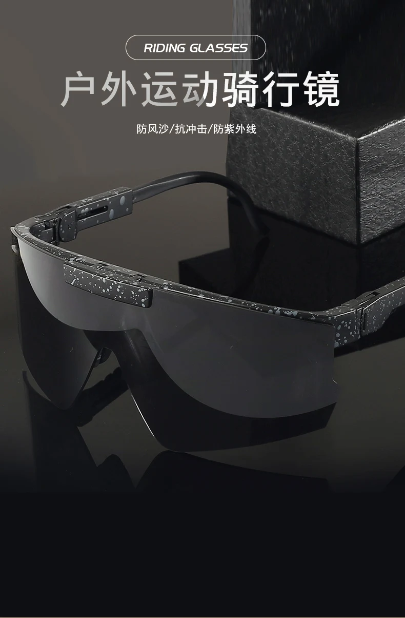 New lenses for men and women foldable adjustable legs outdoor personalized fashion running cycling windproof ski goggles
New lenses for men and women foldable adjustable legs outdoor personalized fashion running cycling windproof ski goggles