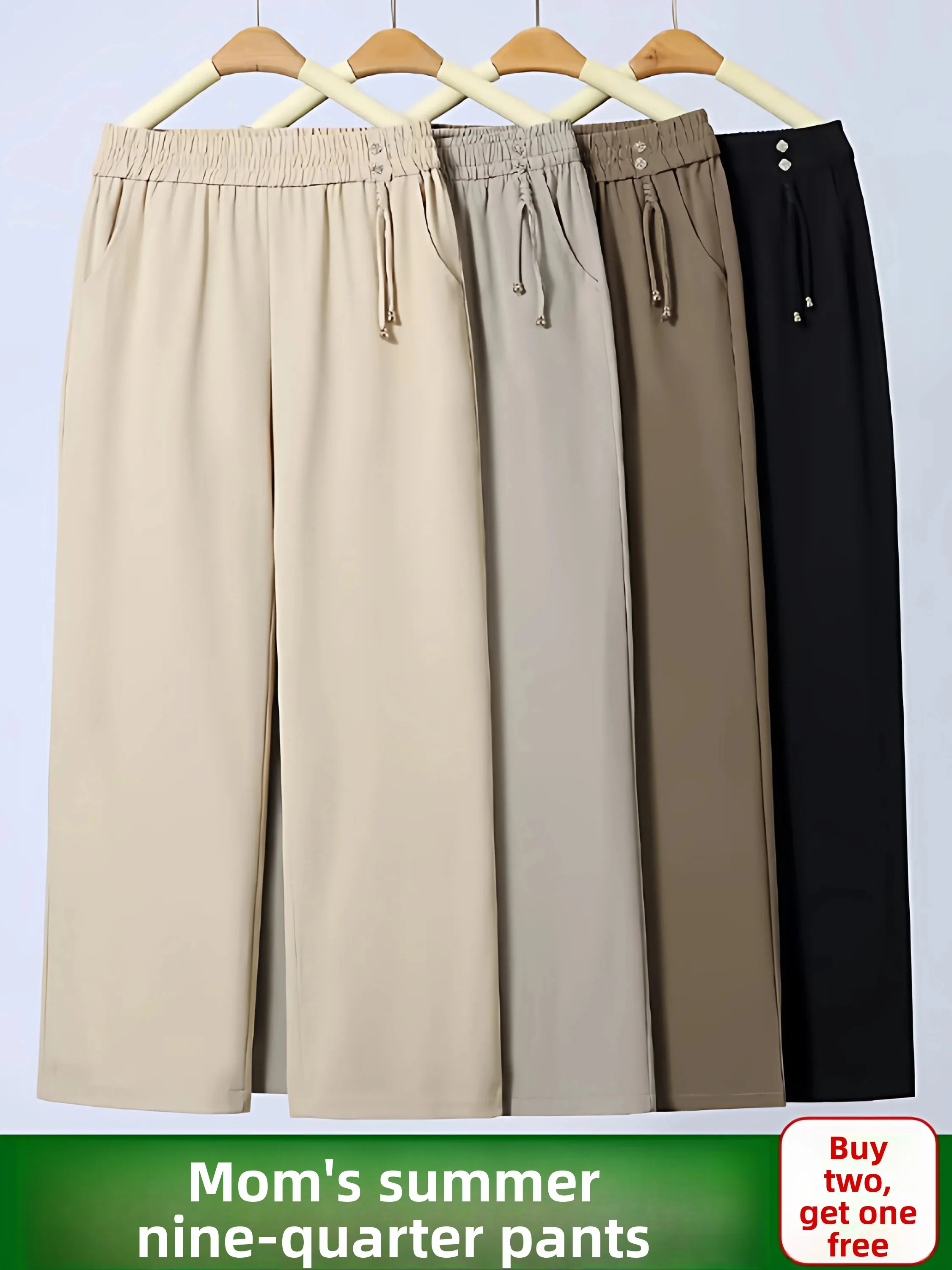 Summer Thin Wide Leg Pants for Middle-Aged Mothers Drapey Nine-Piece Loose Women's Fashion Casual High Waist Straight Tube Pants
Summer Thin Wide Leg Pants for Middle-Aged Mothers Drapey Nine-Piece Loose Women's Fashion Casual High Waist Straight Tube Pants