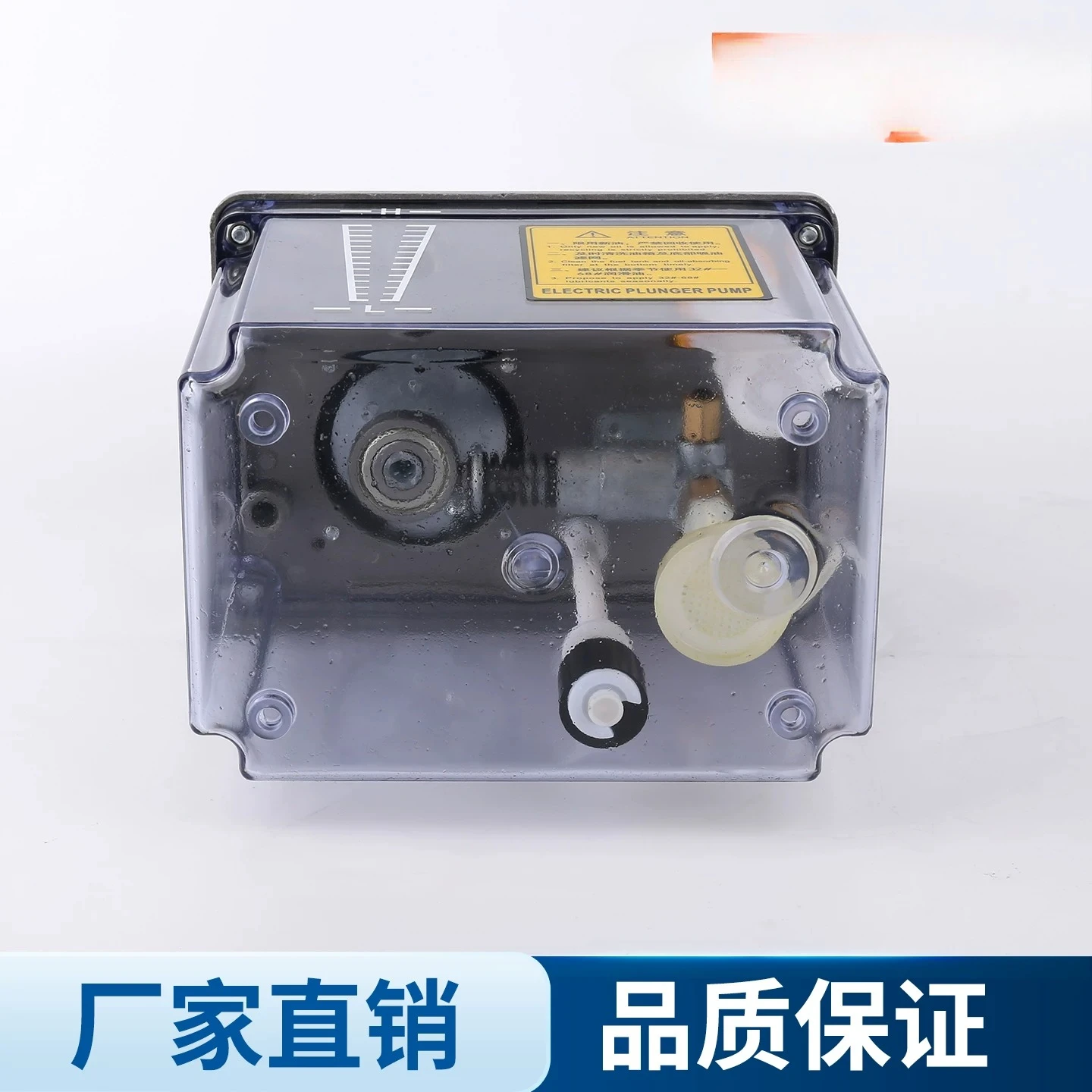 Electric oil pump round RD-II-2/10RD-I-2 punch press automatic oil pump
Electric oil pump round RD-II-2/10RD-I-2 punch press automatic oil pump