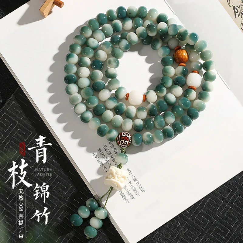 Green Floating Chubby Apple Bodhi Bracelet for Men 108 Beads Bodhi Mala Necklace Buddhist Prayer Beads for Meditation Gifts
Green Floating Chubby Apple Bodhi Bracelet for Men 108 Beads Bodhi Mala Necklace Buddhist Prayer Beads for Meditation Gifts