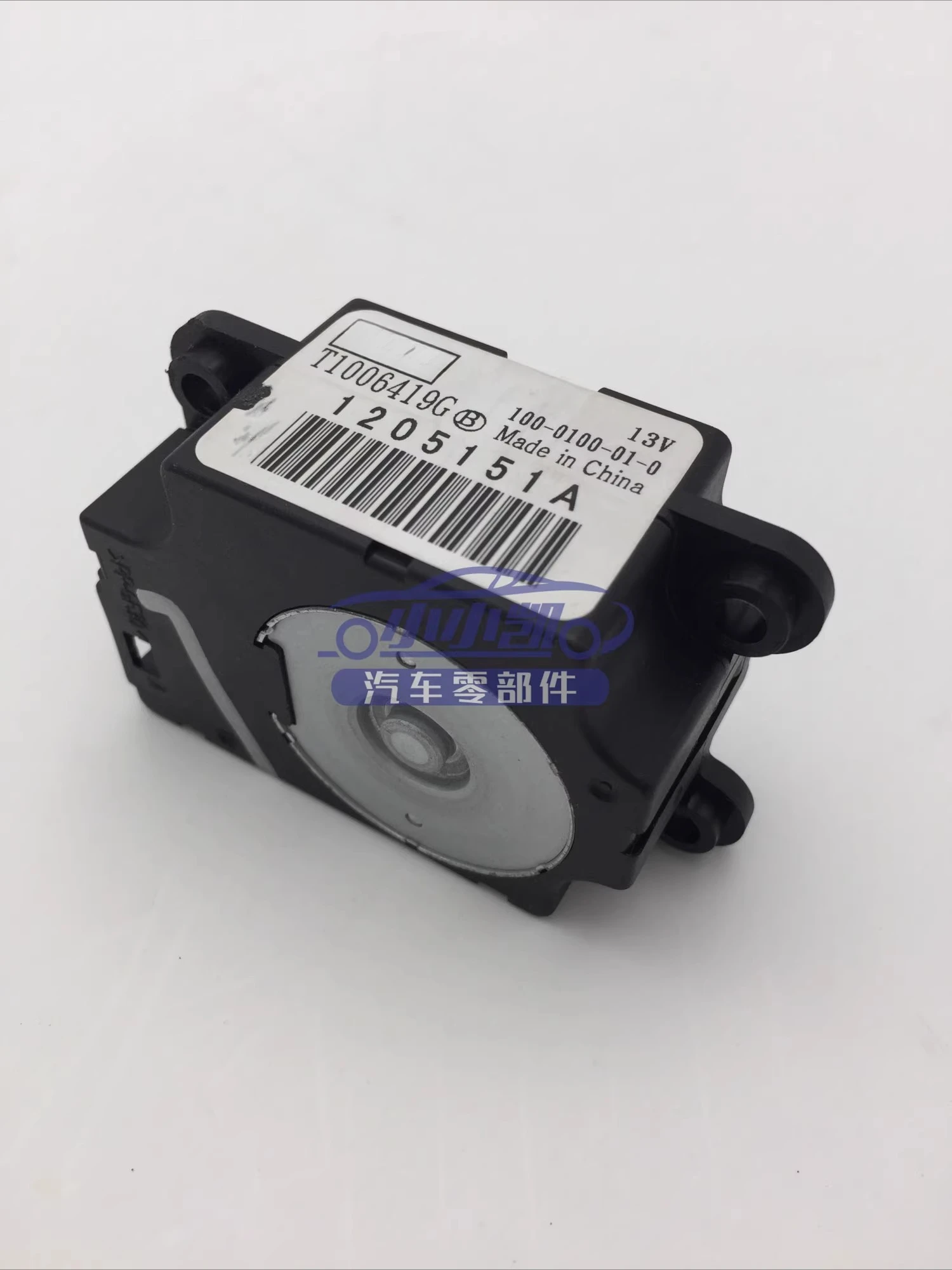 For Cadillac XTS Air Conditioning Damper Motor Temperature Control Valve Actuator
For Cadillac XTS Air Conditioning Damper Motor Temperature Control Valve Actuator