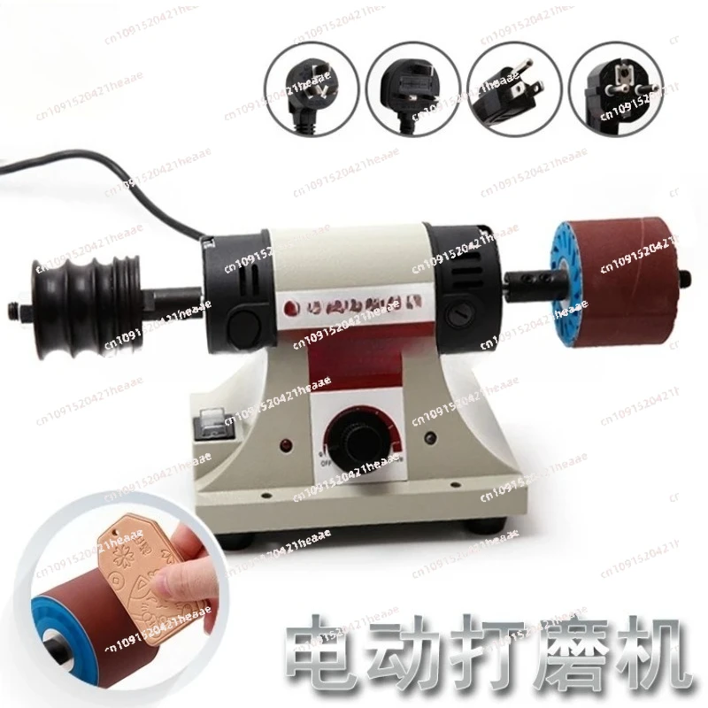 Suitable for0-8000RPM 220V/110V Leather Polishing Burnishing Machine Leather Edge Grinding Machine Kit
Suitable for0-8000RPM 220V/110V Leather Polishing Burnishing Machine Leather Edge Grinding Machine Kit