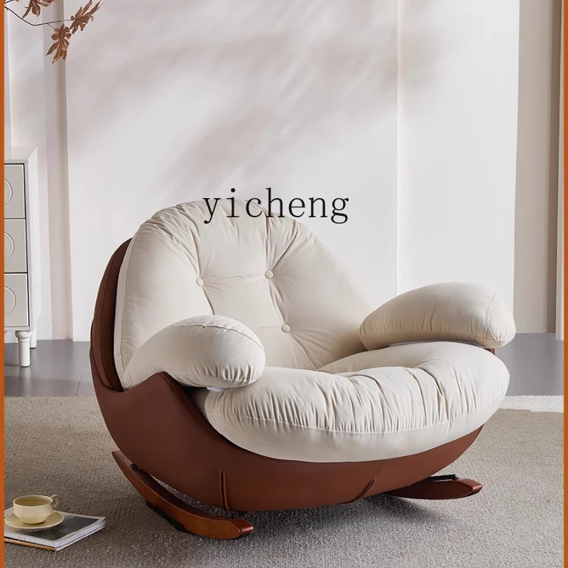 HXL Rocking Chair Balcony Single Leisure Living Room Rocking Sofa Recliner
HXL Rocking Chair Balcony Single Leisure Living Room Rocking Sofa Recliner
