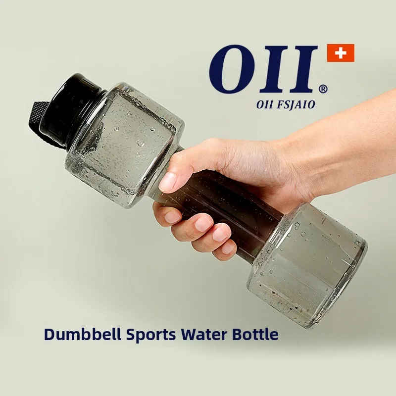 Portable Plastic Water Bottle 700ML OII Fitn Outdoor Sports Dumbbell Creative Travel Cup with Lid European Sle Kitchen U...
Portable Plastic Water Bottle 700ML OII Fitn Outdoor Sports Dumbbell Creative Travel Cup with Lid European Sle Kitchen U...