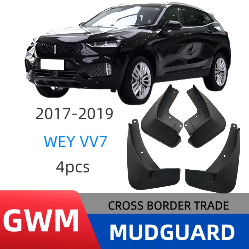 Suitable for 2017 Great Wall Weipai WEY VV7S VV7C fender car fender skin modification
Suitable for 2017 Great Wall Weipai WEY VV7S VV7C fender car fender skin modification