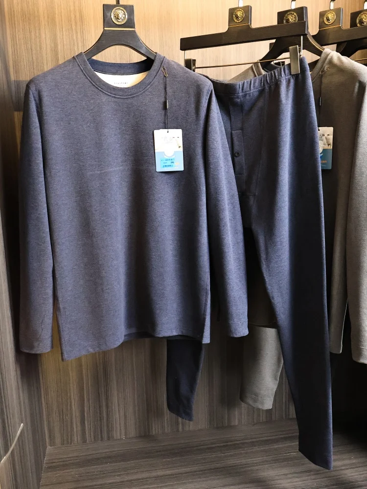 Men's Autumn Winter Thermal Underwear Set Silk Wool Blend Thickened Fleece Lined Simple Versatile Comfortable Warmth
Men's Autumn Winter Thermal Underwear Set Silk Wool Blend Thickened Fleece Lined Simple Versatile Comfortable Warmth