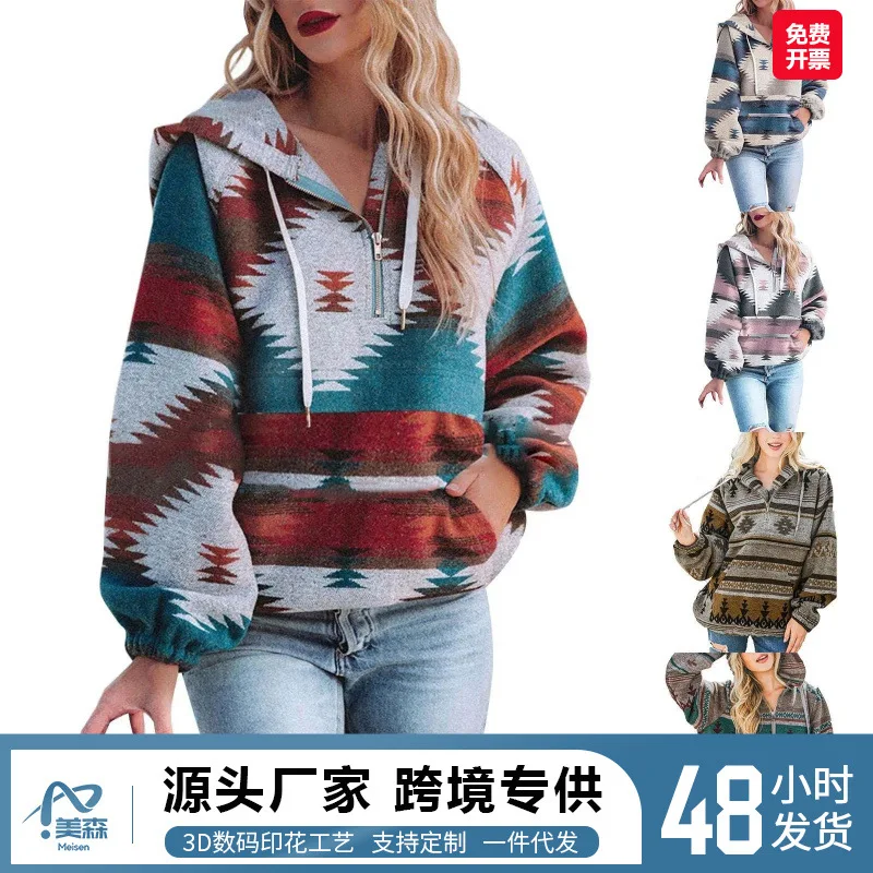 Женская толстовка с 3D-принтом, на молнии до середины груди, с воротником-стойкой, повседневная, свободного кроя, модный городской графический пуловер
Женская толстовка с 3D-принтом, на молнии до середины груди, с воротником-стойкой, повседневная, свободного кроя, модный городской графический пуловер