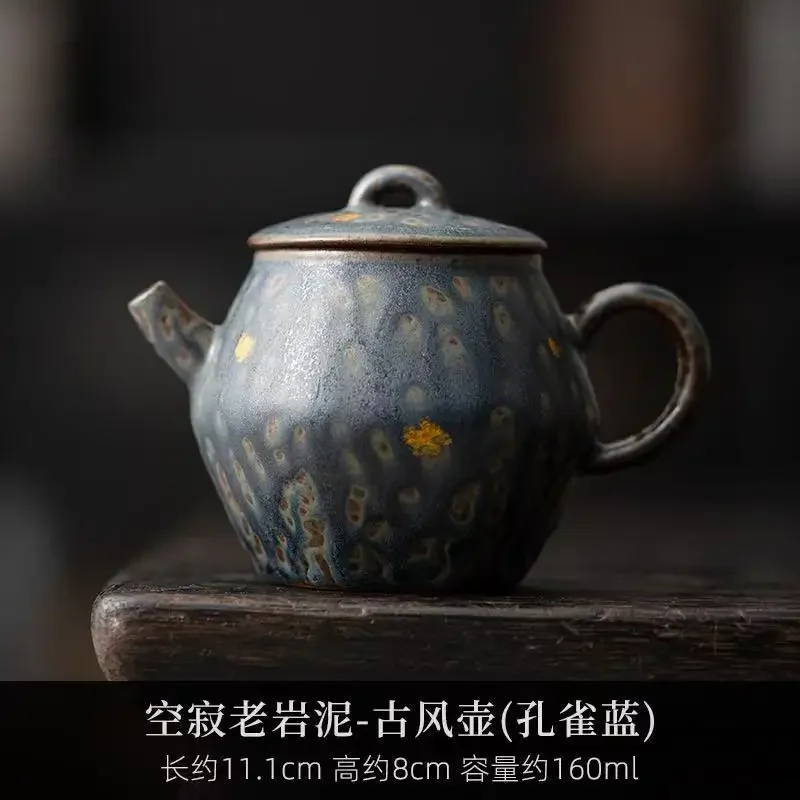 160ML Empty Zhai Antique Pot Old Rock Mud Handmade Teapot Bronze Glaze Tea Set Retro Coarse Pottery Japanese Zen Bubble Teapot
160ML Empty Zhai Antique Pot Old Rock Mud Handmade Teapot Bronze Glaze Tea Set Retro Coarse Pottery Japanese Zen Bubble Teapot