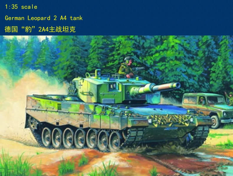 HobbyBoss MODEL 1/35 SCALE military models #82401 German Leopard 2 A4 tank plastic model kit-Scale Model Kit
HobbyBoss MODEL 1/35 SCALE military models #82401 German Leopard 2 A4 tank plastic model kit-Scale Model Kit