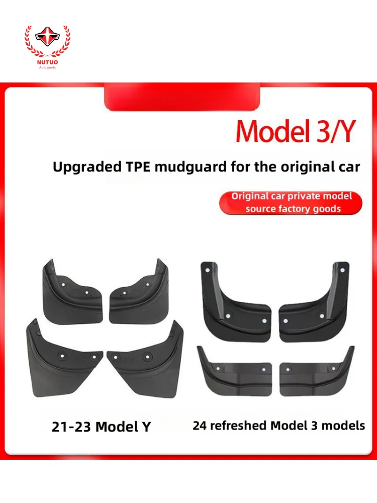 Suitable for the updated Model 3/Y Tesla mudguard foreign trade Tesla mudguard car repair parts
Suitable for the updated Model 3/Y Tesla mudguard foreign trade Tesla mudguard car repair parts