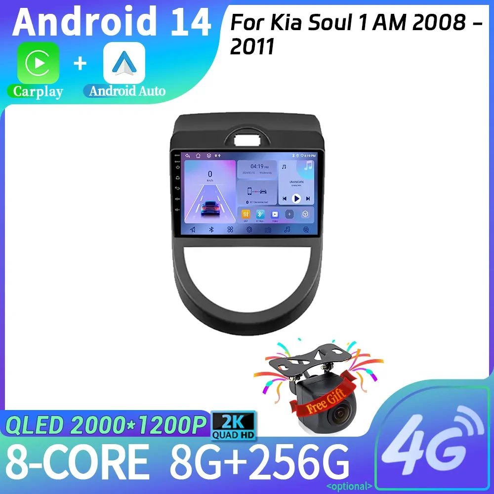 Car Radio Android 14 Multimedia Navigation Wireless Carplay Stereo Screen For Kia Soul 1 AM 2008 - 2011
Car Radio Android 14 Multimedia Navigation Wireless Carplay Stereo Screen For Kia Soul 1 AM 2008 - 2011