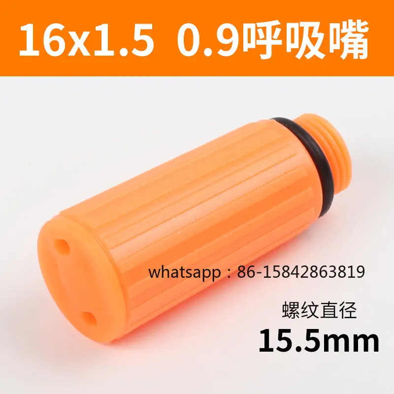 Piston Air Compressor Direct Connection Machine Bama Air Pump Accessories Plastic Oil Plug Oil Port Plug Iron Respirator
Piston Air Compressor Direct Connection Machine Bama Air Pump Accessories Plastic Oil Plug Oil Port Plug Iron Respirator