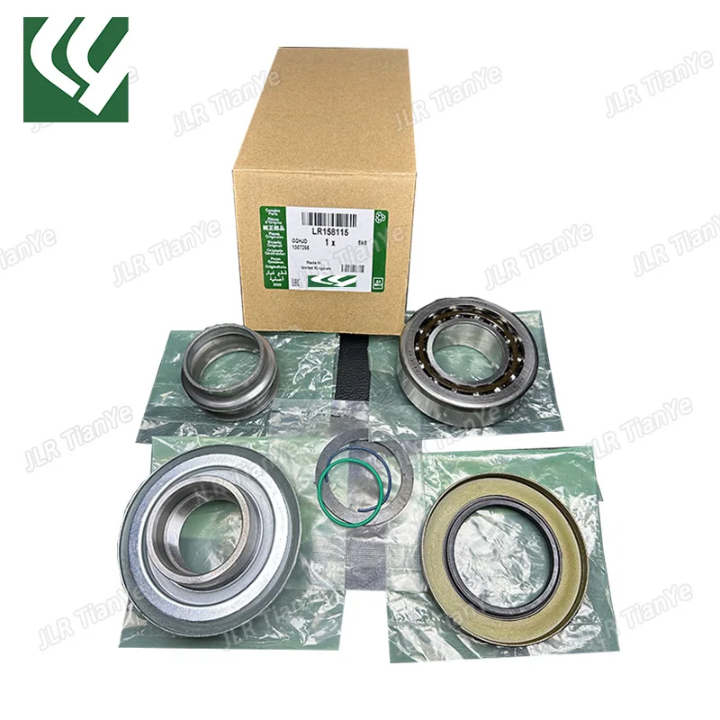 Suitable for Range Rover Discovery 5 Rear Differential Repair Kit Bearing LR158115 LR068951 C2C42116
Suitable for Range Rover Discovery 5 Rear Differential Repair Kit Bearing LR158115 LR068951 C2C42116