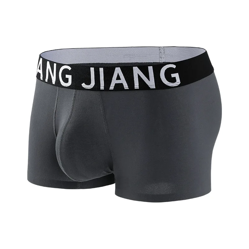 Men's Modal Boxer Briefs, Low Waist Breathable Separated Pouch Sports Underwear For Young Guys
Men's Modal Boxer Briefs, Low Waist Breathable Separated Pouch Sports Underwear For Young Guys