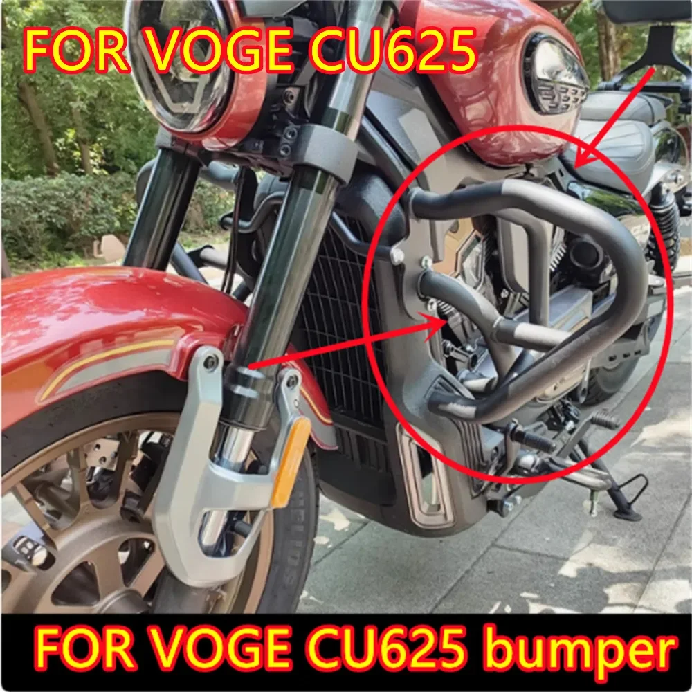 Bumper For VOGE CU625 anti fall bumper modification accessories voge cu625 CU 625
Bumper For VOGE CU625 anti fall bumper modification accessories voge cu625 CU 625
