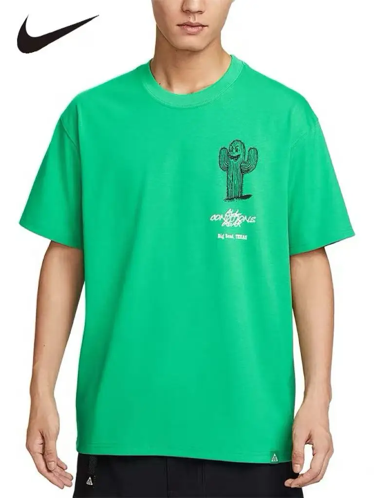 Nike Graphic Shirt For Men Summer Fashion Breathable Loose Casual Tees Daily Wear Gym Sports Short Sleeve Tops HV1293-324
Nike Graphic Shirt For Men Summer Fashion Breathable Loose Casual Tees Daily Wear Gym Sports Short Sleeve Tops HV1293-324