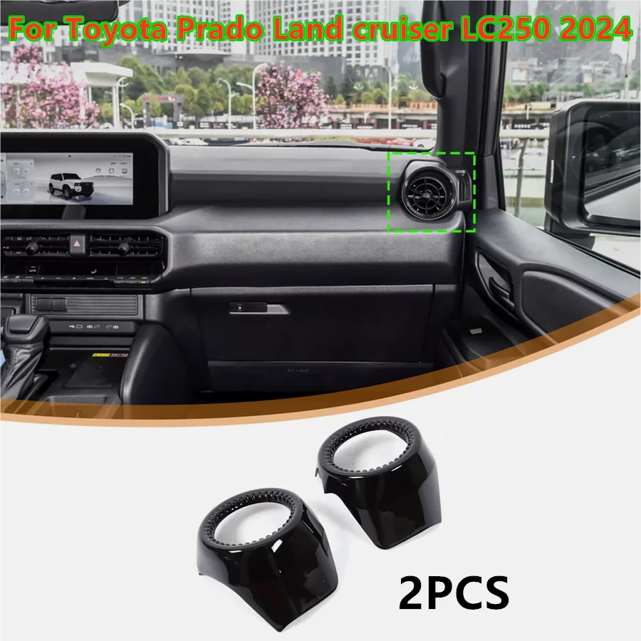 Черная боковая крышка вентиляционного отверстия для Toyota Prado Land Cruiser LC250 2024
Черная боковая крышка вентиляционного отверстия для Toyota Prado Land Cruiser LC250 2024