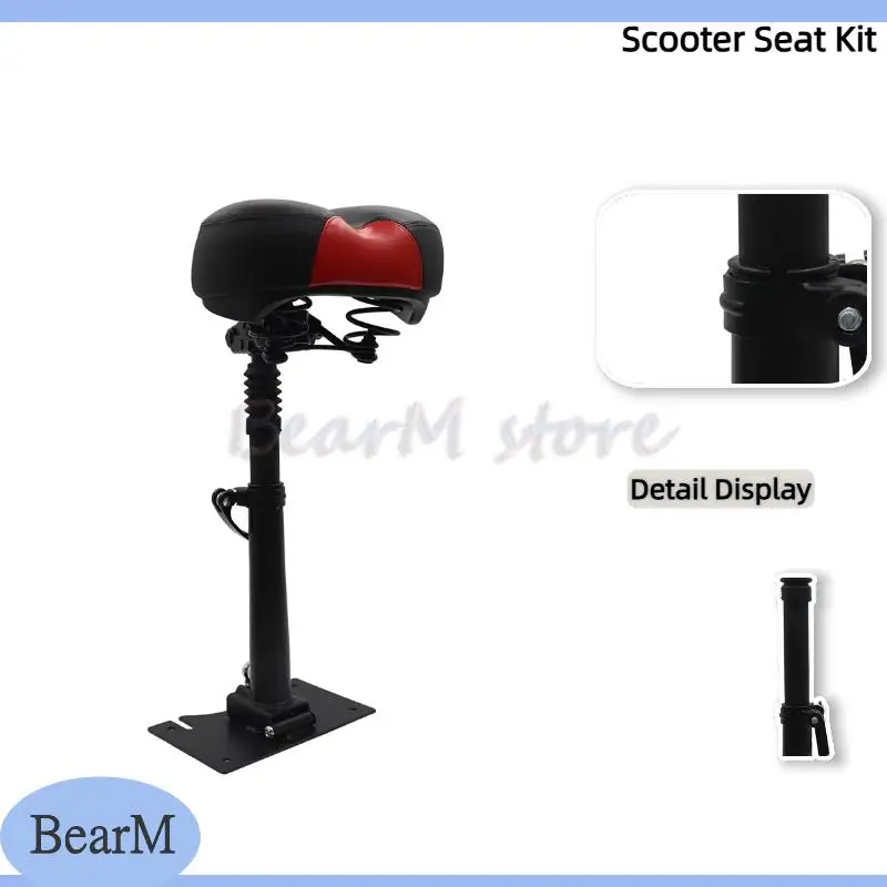The Seat of Electric Scooter Can Be Customized and The Seat Bottom Plate of Electric Scooter Can Be Customized In Large Quantity
The Seat of Electric Scooter Can Be Customized and The Seat Bottom Plate of Electric Scooter Can Be Customized In Large Quantity