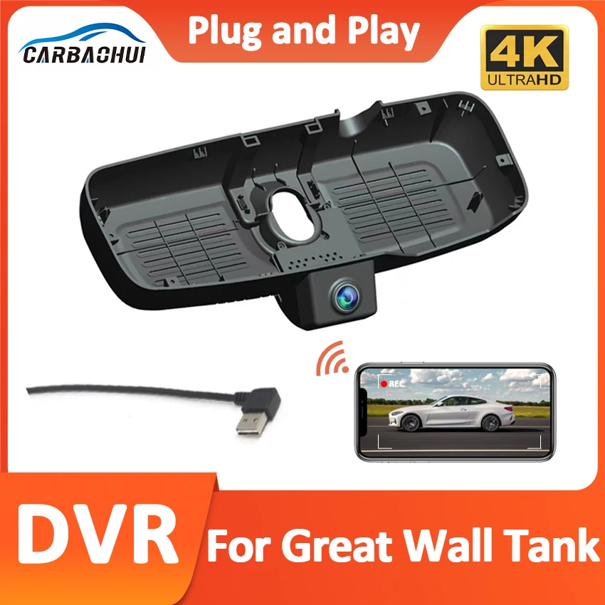 For Great Wall TANK 300 2021 2022 2023 2024 4K HD Dash Cam for Car Camera Recorder Dashcam WIFI Car Dvr Accessories
For Great Wall TANK 300 2021 2022 2023 2024 4K HD Dash Cam for Car Camera Recorder Dashcam WIFI Car Dvr Accessories