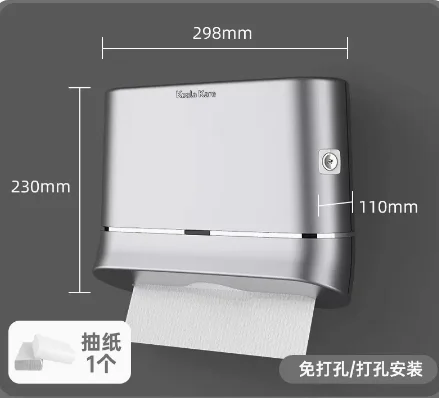 Toilet Paper Towel Dispenser Paper dispenser Wall Punch Free Tissue Box Towel Dispenser For Kitchen Bathroom Tissue Dispenser
Toilet Paper Towel Dispenser Paper dispenser Wall Punch Free Tissue Box Towel Dispenser For Kitchen Bathroom Tissue Dispenser
