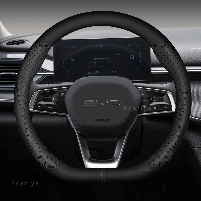 Universal for BYD Atto 3 Atto 3 EV Yuan Plus Car Steering Wheel Cover Carbon fiber PU Leather Non-slip Auto Accessories interior
Universal for BYD Atto 3 Atto 3 EV Yuan Plus Car Steering Wheel Cover Carbon fiber PU Leather Non-slip Auto Accessories interior