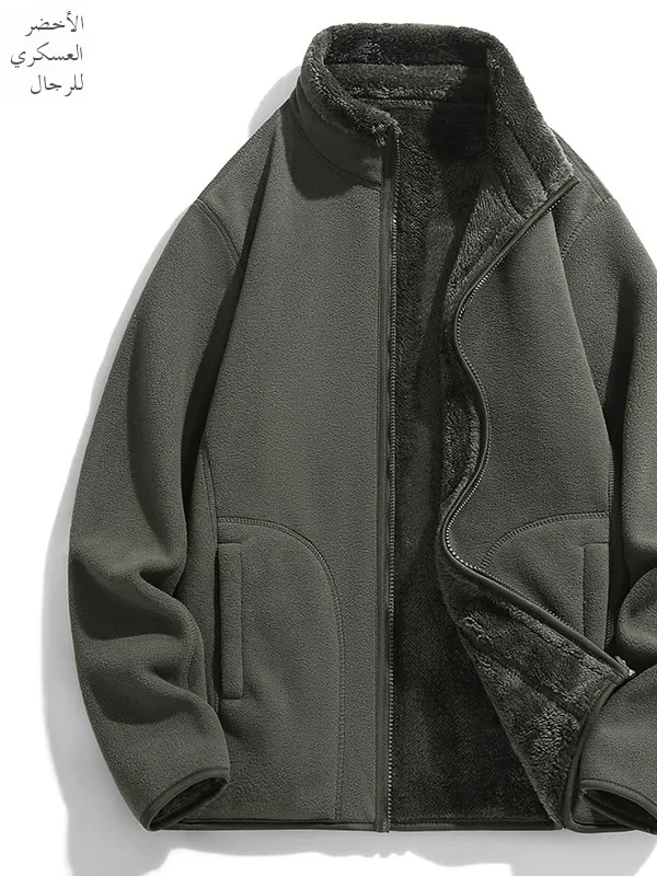 Теплая зимняя вельветовая куртка-свитер с подкладкой из полиэстера, приталенный крой, длинный рукав, застежка-молния...
Теплая зимняя вельветовая куртка-свитер с подкладкой из полиэстера, приталенный крой, длинный рукав, застежка-молния...