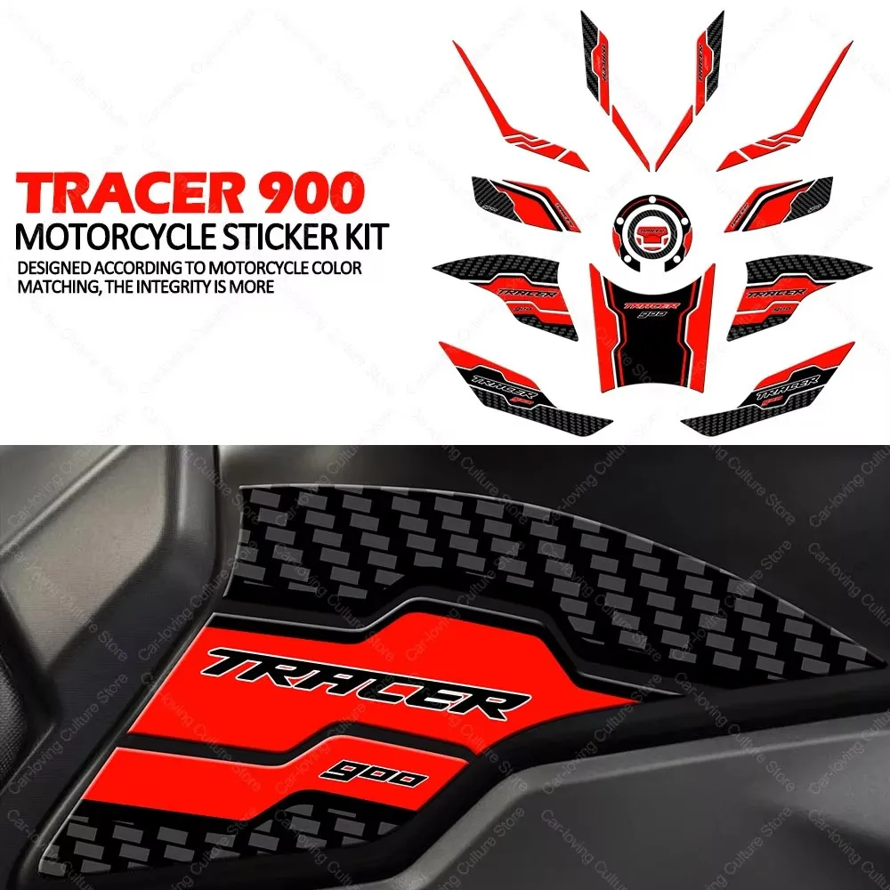For TRACER 900 tracer 900 3D Epoxy Resin Protective Sticker Motorcycle Tank pad Stickers Protection kit Waterproof Sticker
For TRACER 900 tracer 900 3D Epoxy Resin Protective Sticker Motorcycle Tank pad Stickers Protection kit Waterproof Sticker