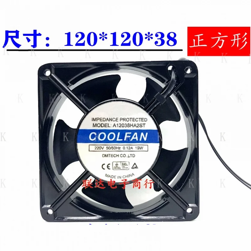 C FOR COOLFAN A12038HA2ST 220V 0.12A 19w 12038 12CM Axial Fan Cooling Fan
C FOR COOLFAN A12038HA2ST 220V 0.12A 19w 12038 12CM Axial Fan Cooling Fan