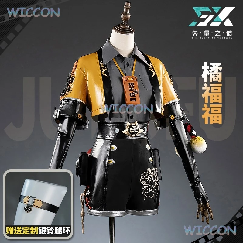  Игра Zenless Zone Zero Tachibana Kuku Jufufu Косплей Костюм Пальто Брюки Jufufu Cos Парик Женщины Хэллоуин Вечеринка Ролевая Игра
Игра Zenless Zone Zero Tachibana Kuku Jufufu Косплей Костюм Пальто Брюки Jufufu Cos Парик Женщины Хэллоуин Вечеринка Ролевая Игра 