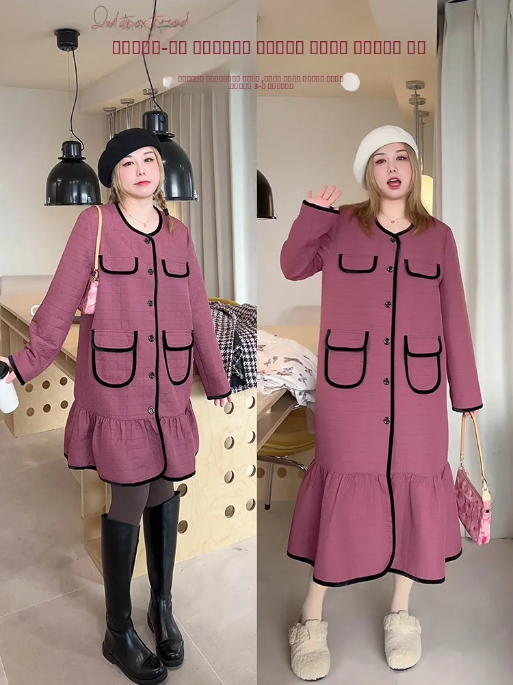 Оригинальное платье Vogana больших размеров, А-силуэт, с кружевной отделкой для эффекта стройности, длинное, доступно в различных расцветках, удобное для повседневной носки...
Оригинальное платье Vogana больших размеров, А-силуэт, с кружевной отделкой для эффекта стройности, длинное, доступно в различных расцветках, удобное для повседневной носки...