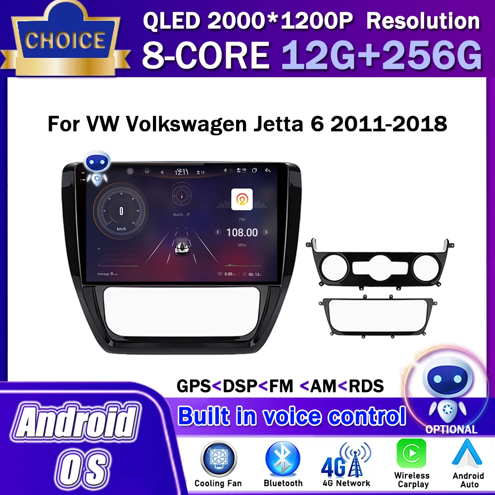 10 inch Android OS for VW Volkswagen Jetta 6 2011- 2018 Car Radio Multimedia Stereo Player GPS Navigation Wireless Carplay WiFi
10 inch Android OS for VW Volkswagen Jetta 6 2011- 2018 Car Radio Multimedia Stereo Player GPS Navigation Wireless Carplay WiFi