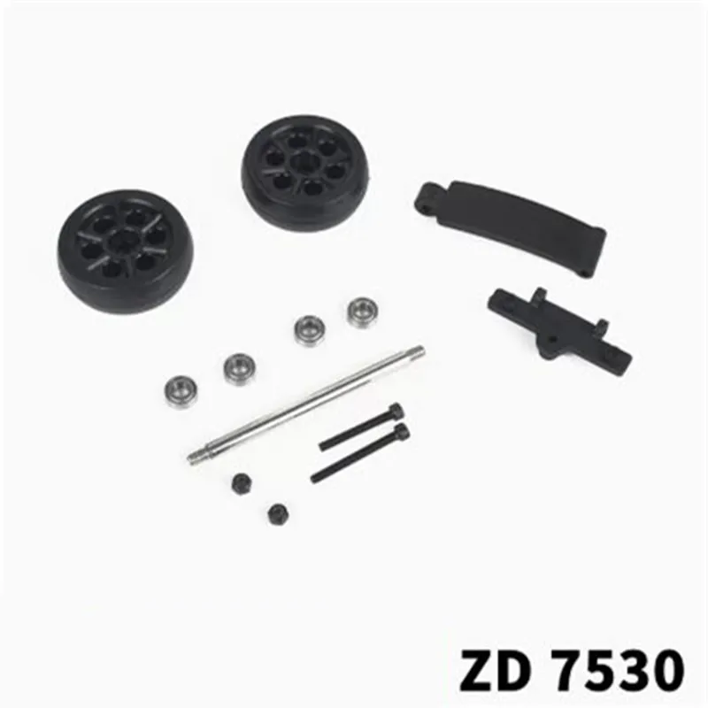 ZD Racing 1/10 DBX-10 DBX 10 Brushless RTR Desert ROCKET rear head-up wheel REAR WHEELIE bar WITH WING MOUNT 5th wheels 7530
ZD Racing 1/10 DBX-10 DBX 10 Brushless RTR Desert ROCKET rear head-up wheel REAR WHEELIE bar WITH WING MOUNT 5th wheels 7530