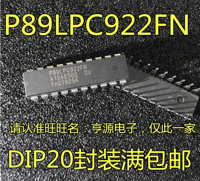 10pcs original new P89LPC922FN LPC922FN microcontroller chip P89LPC922 DIP-20
10pcs original new P89LPC922FN LPC922FN microcontroller chip P89LPC922 DIP-20