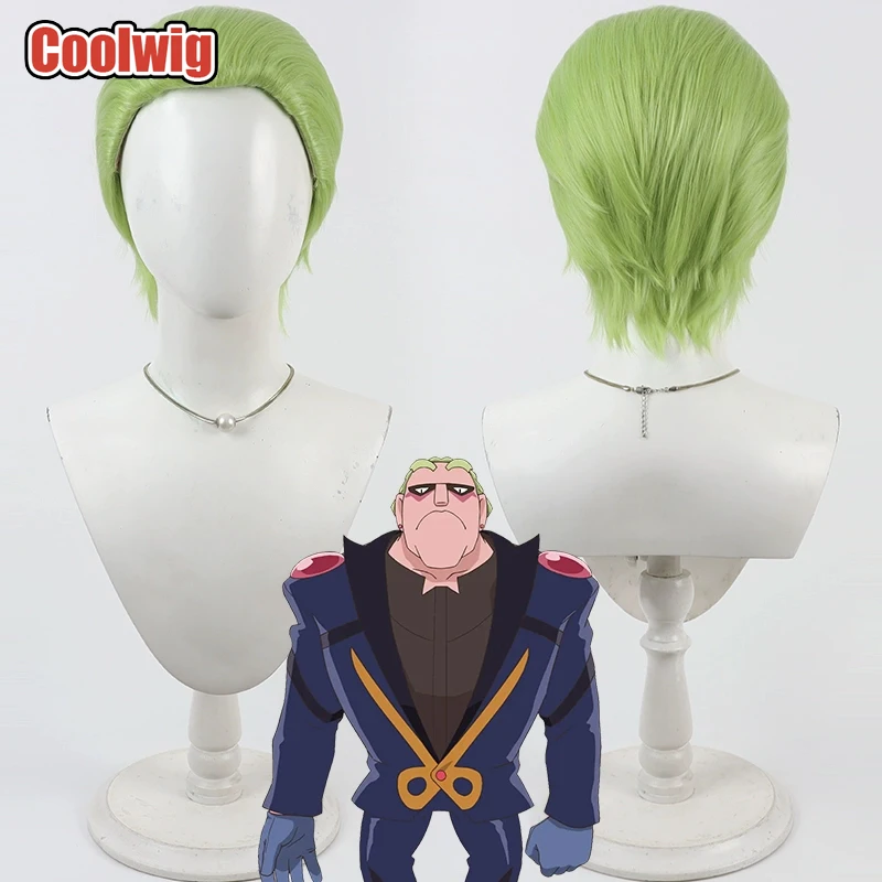 Coolwig Synthetic Hair Kattin Cosplay Wigs You and Idol Pretty Cure Kattin 30cm Short StraightLight Green Men Wig Heat Resistant
Coolwig Synthetic Hair Kattin Cosplay Wigs You and Idol Pretty Cure Kattin 30cm Short StraightLight Green Men Wig Heat Resistant
