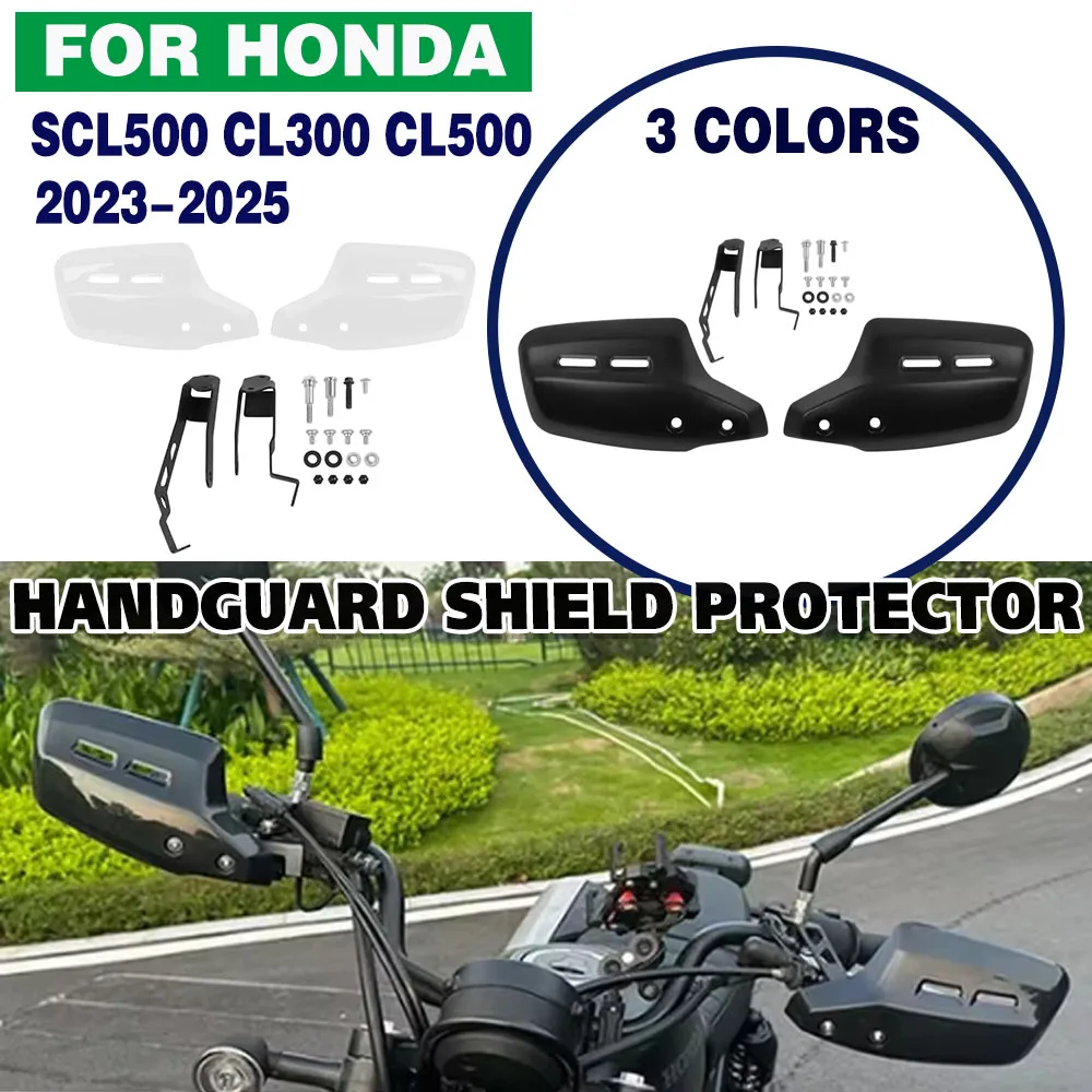 For Honda CL250 CL500 CL 300 CL 500 SCL500 2023-2025 Hand Guard Protector Handguard Motorcycle Shield Windshield Accessories
For Honda CL250 CL500 CL 300 CL 500 SCL500 2023-2025 Hand Guard Protector Handguard Motorcycle Shield Windshield Accessories