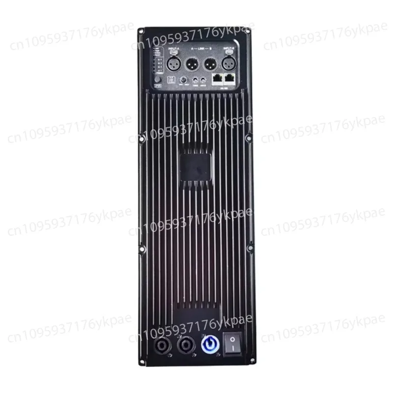 Professional audio power amplifier module DSP1500w outdoor audio equipment 8 ohms, digital board monolithic
Professional audio power amplifier module DSP1500w outdoor audio equipment 8 ohms, digital board monolithic