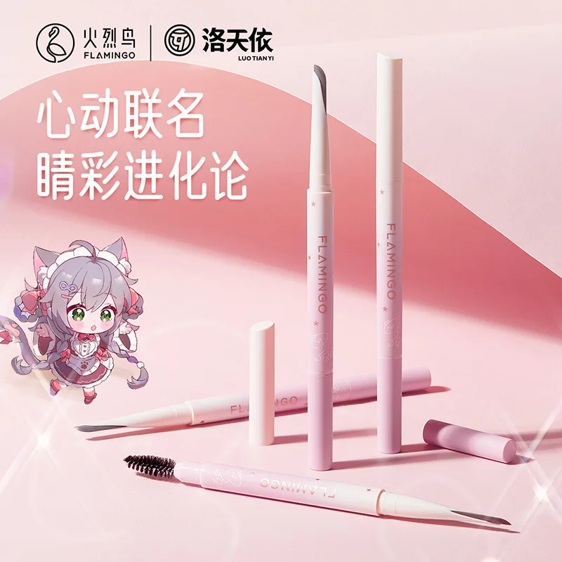 Карандаш для бровей FLAMINGO X LUO TIAN YI, профессиональный Водостойкий карандаш для бровей
Карандаш для бровей FLAMINGO X LUO TIAN YI, профессиональный Водостойкий карандаш для бровей