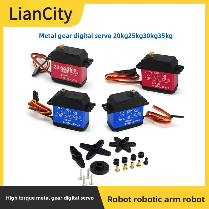 High Torque Metal Gear Digital Servo20KG 25KG 30KG 35KGRobot Mechanical Arm Robot
High Torque Metal Gear Digital Servo20KG 25KG 30KG 35KGRobot Mechanical Arm Robot
